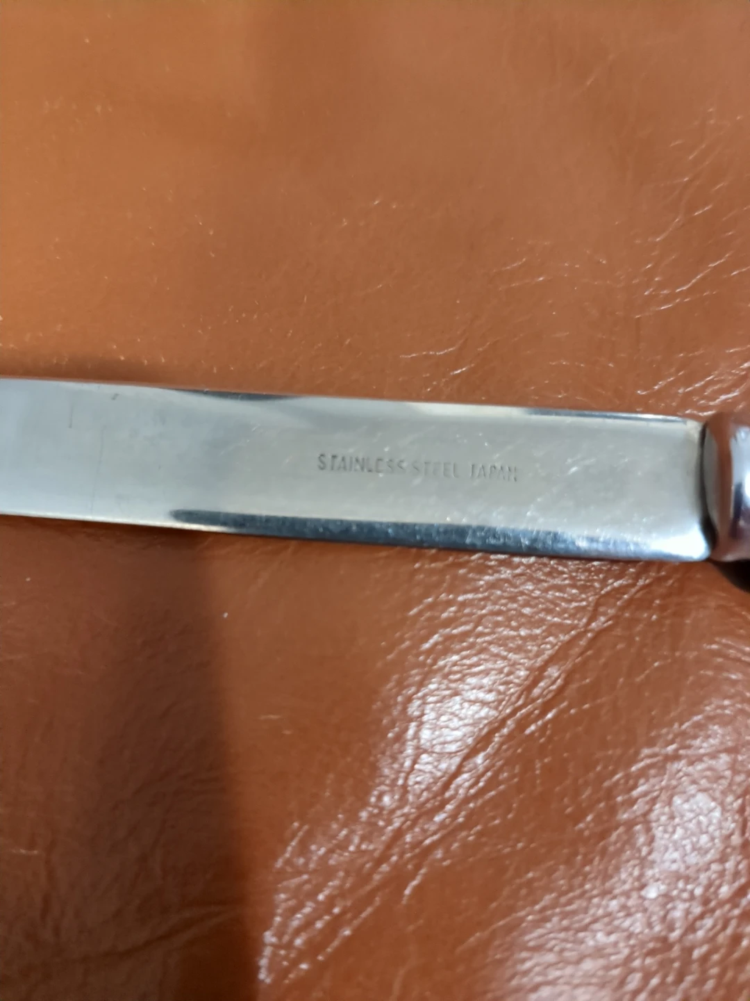 Vintage Letter Opener - photo 3