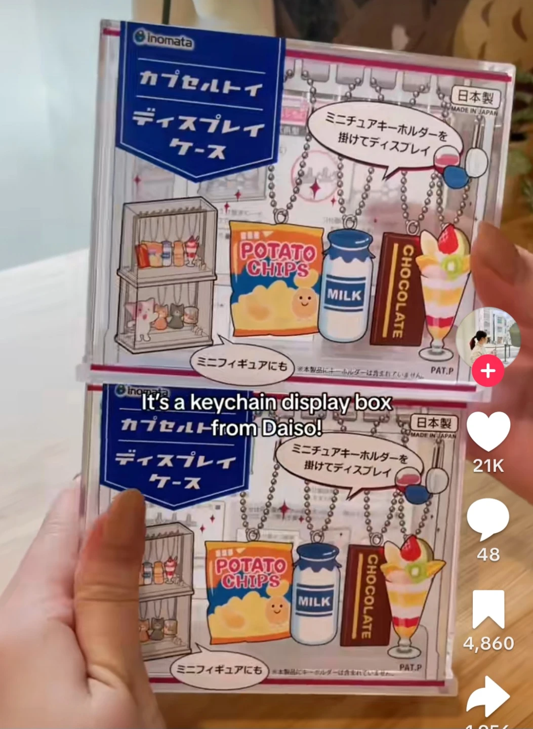 Daiso - Keychain Display Box - photo 3