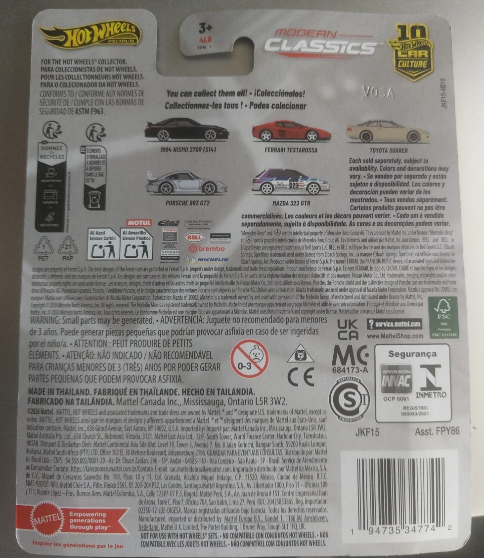 Hot Wheels Car Culture Toyota Soarer JDM Premium - photo 2