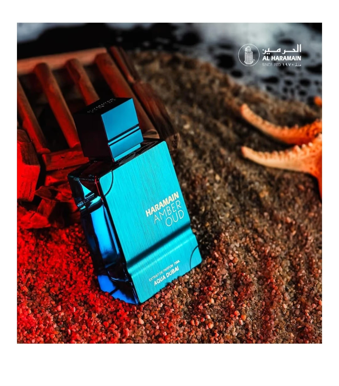 Al Haramain Amber Oud Aqua Dubai Eau de Parfum 75ml - photo 4