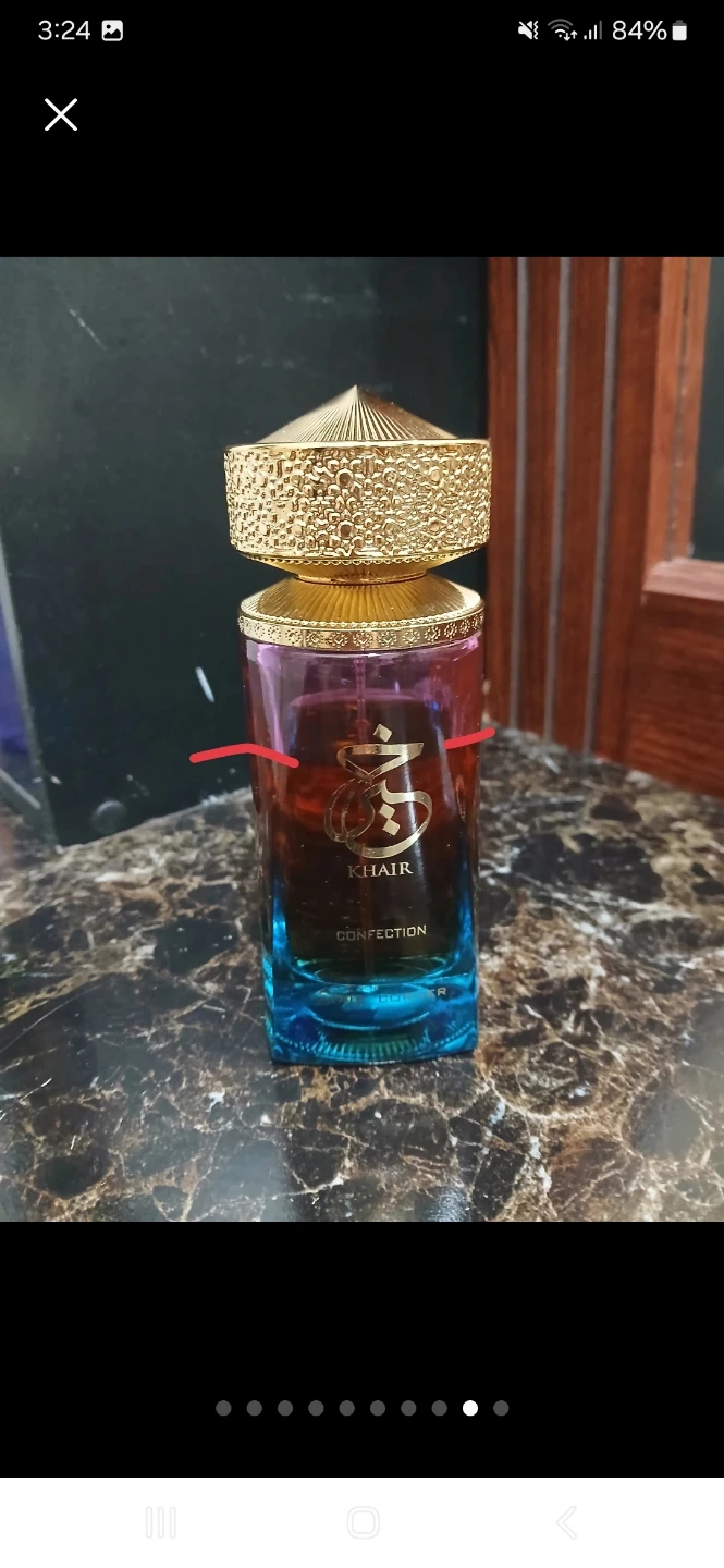 KHAIR CONFECTION Perfume Bottle