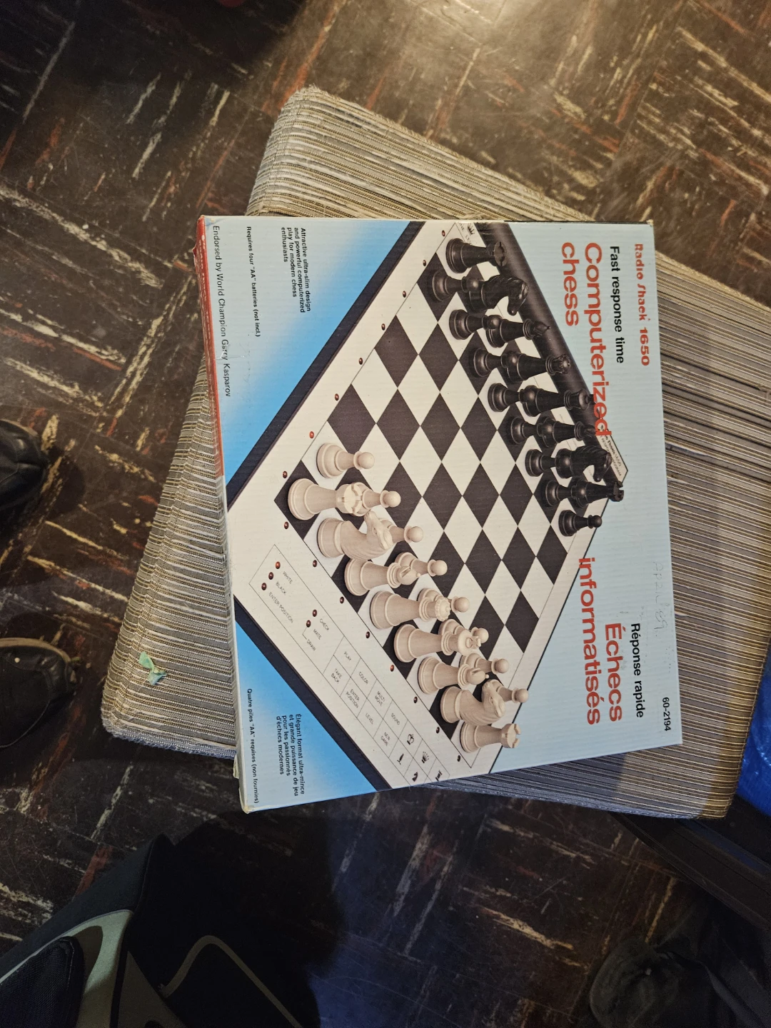 Computerized Chess Game - photo 3