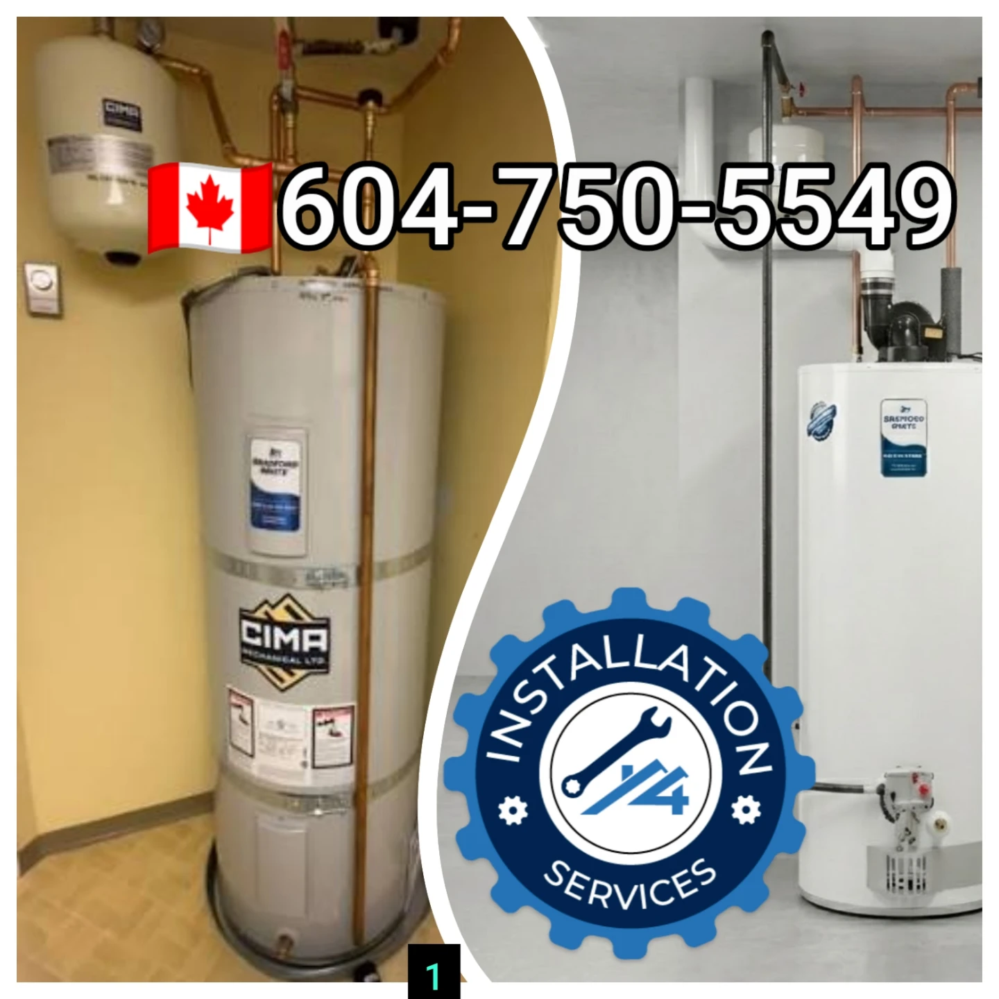 Hot Water Tank