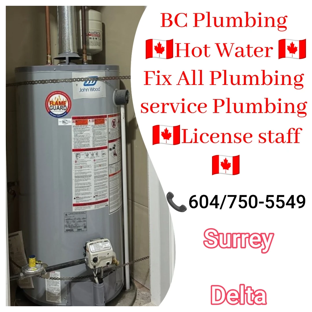 Hot Water Tank - photo 2
