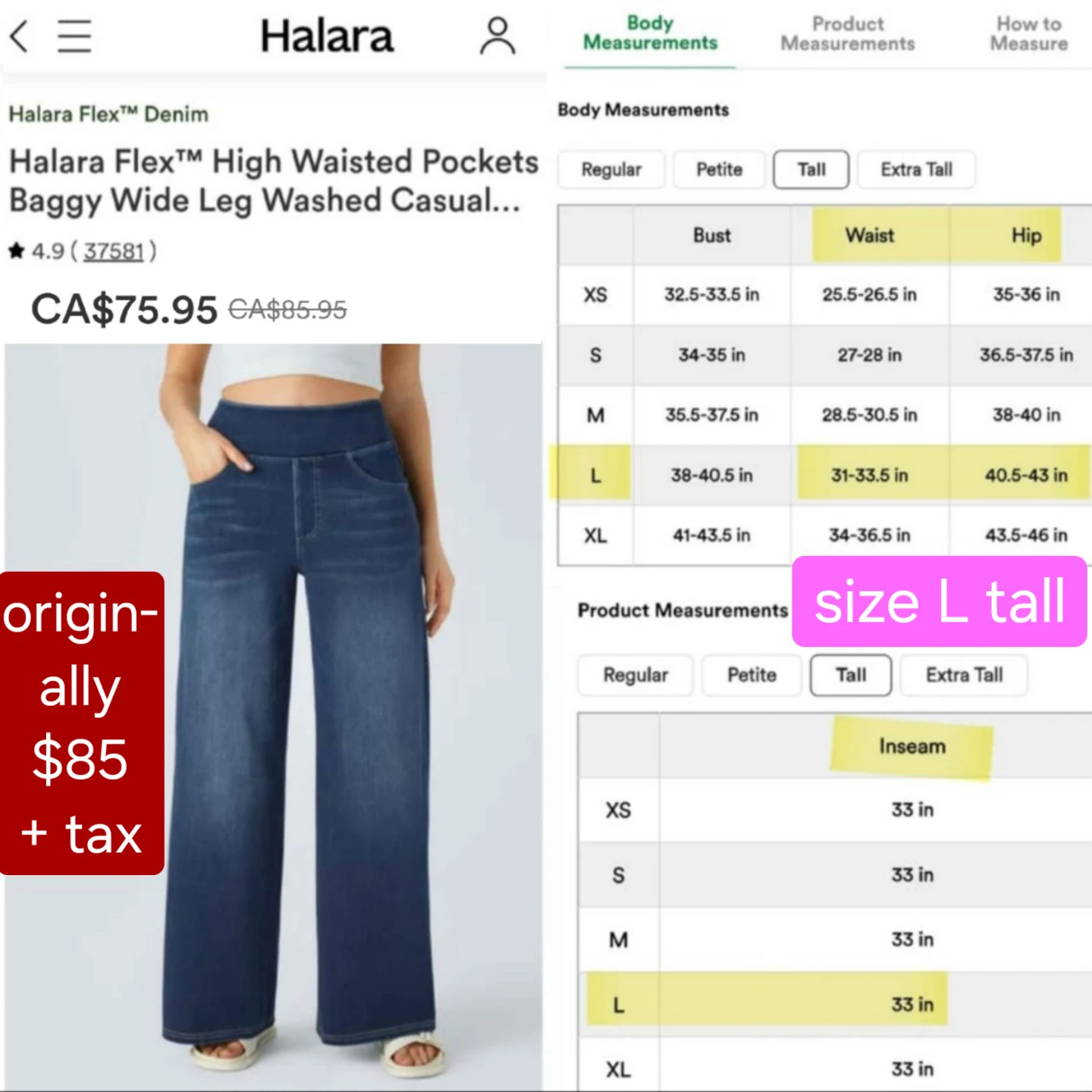 Halara Jeans - NEW - wide leg size L tall - photo 2