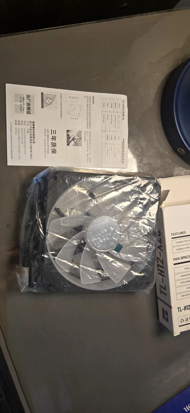 Thermalright TL-H12 X28-S 120mm Static Pressure Optimize Fan - photo 3