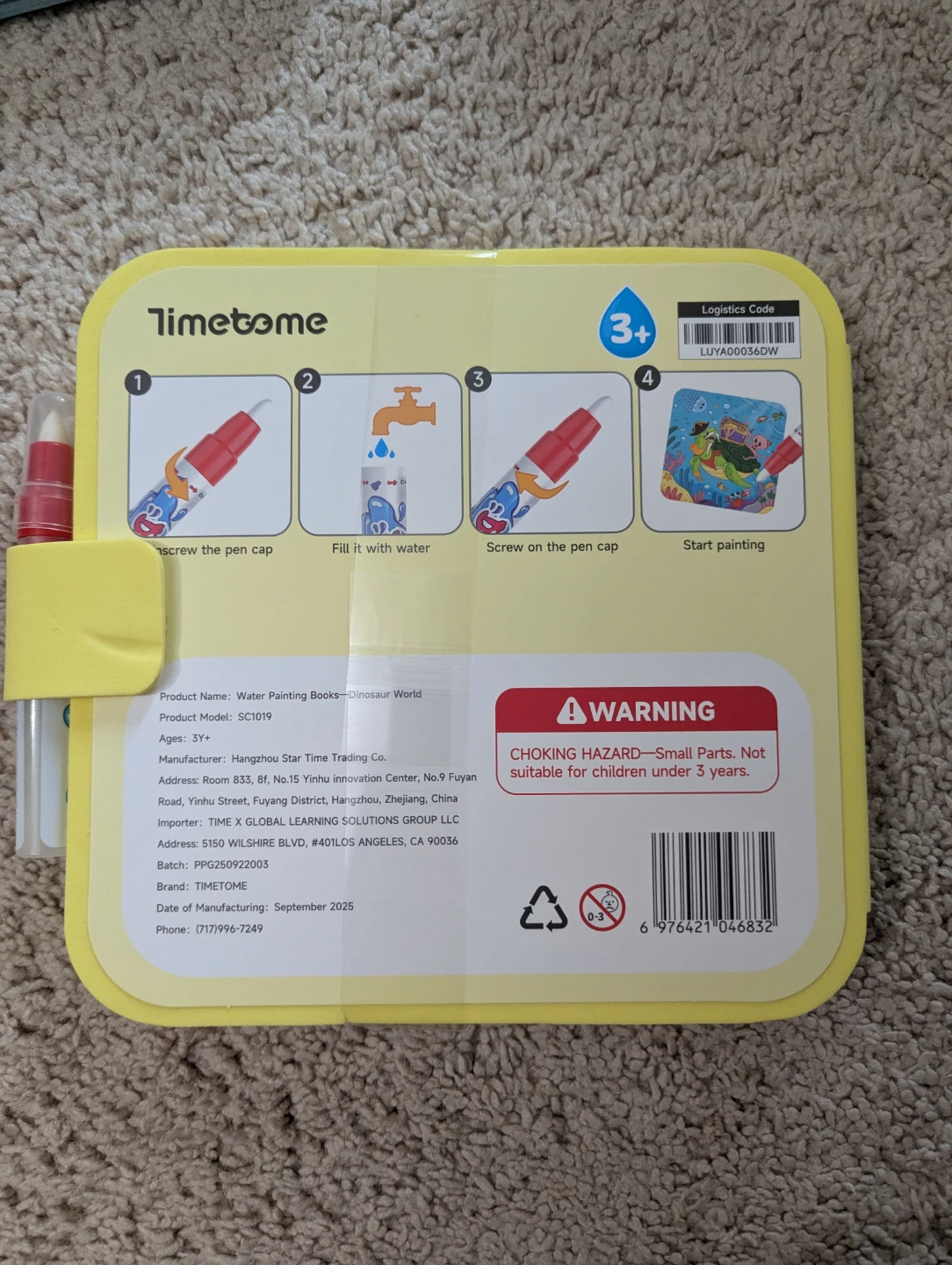 Timetome Water Painting Books Set - photo 4