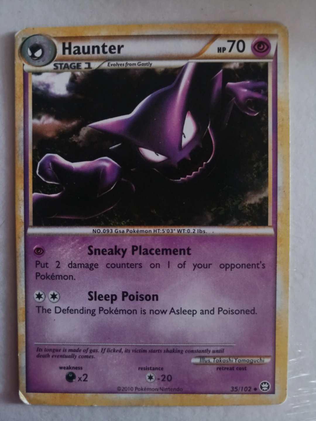 Pokemon Haunter Trading Card