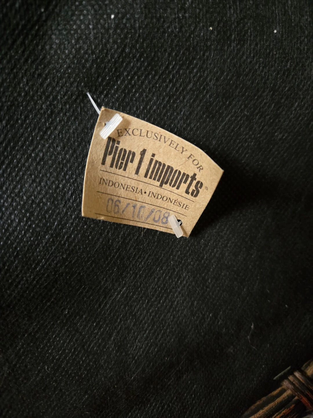 Pier 1 Imports Woven Basket - photo 3