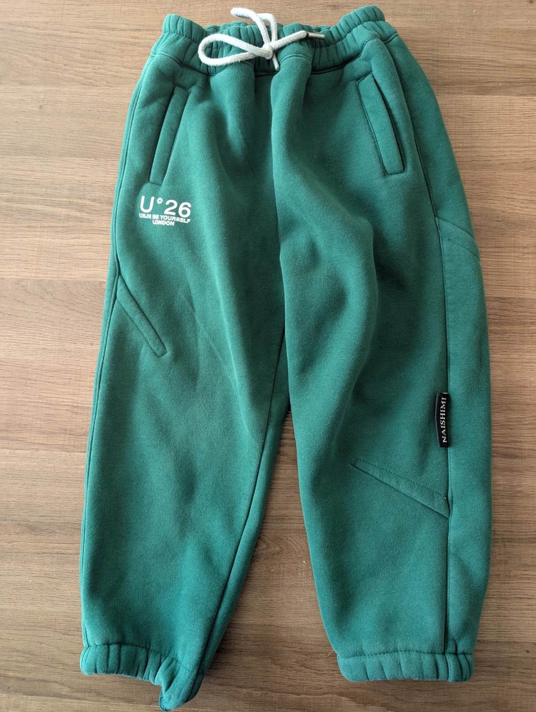 U+26 Green Sweatpants