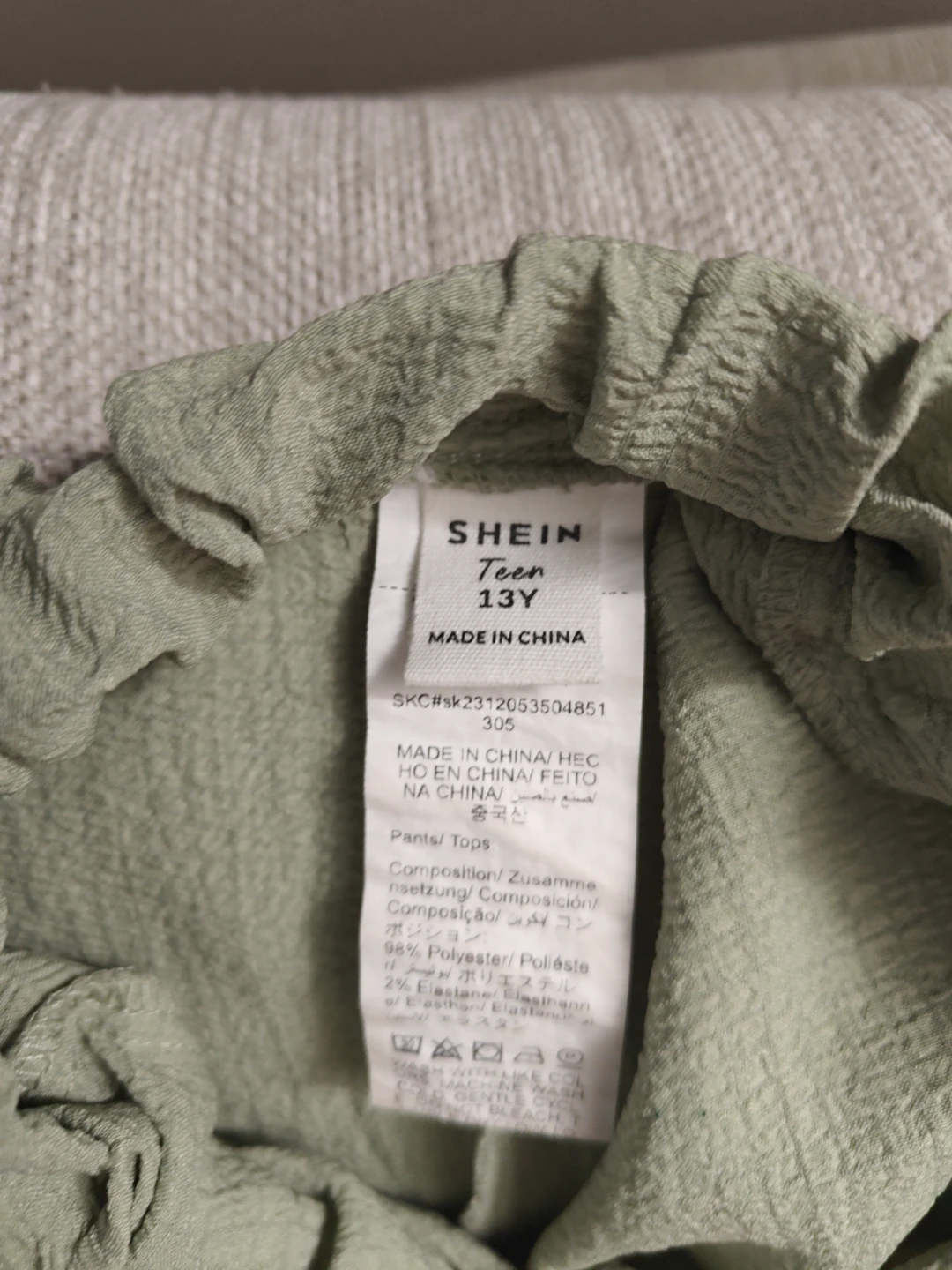 SHEIN Teen Sage Green Textured Top & Pants Set - 13Y - photo 2