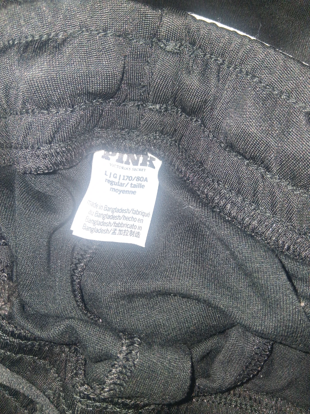 Victoria's Secret PINK Black Track Pants Size L - photo 3
