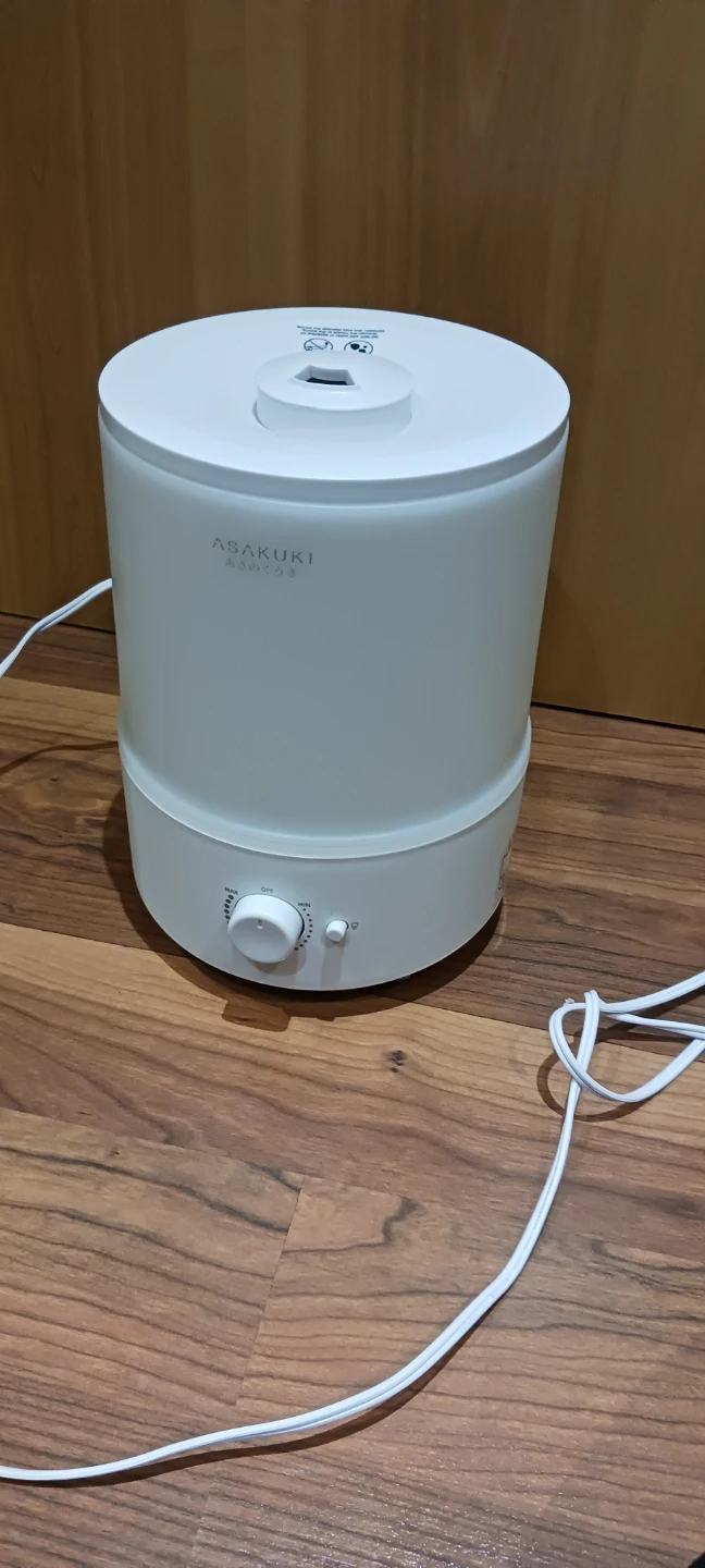 ASAKUKI White Humidifier