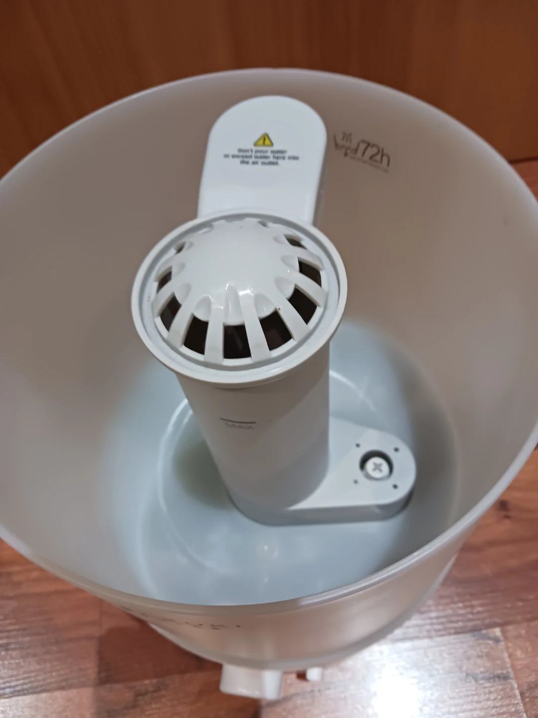 ASAKUKI White Humidifier - photo 4