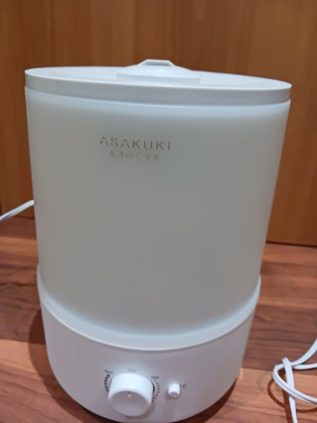 ASAKUKI White Humidifier - photo 5