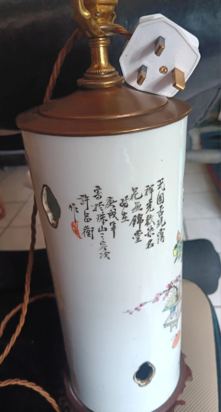 Vintage Ceramic Table Lamp with Floral Design - photo 2