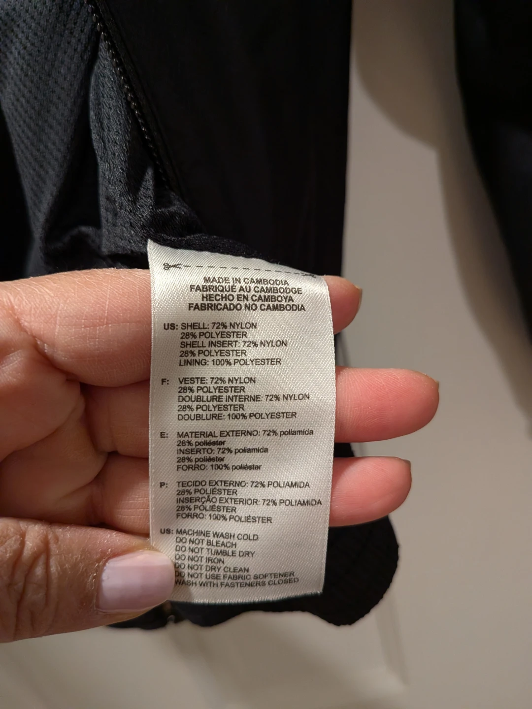 Adidas Black Hooded Jacket Size S - photo 4