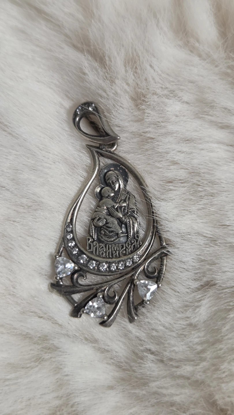 925 Silver Ortodox pendant