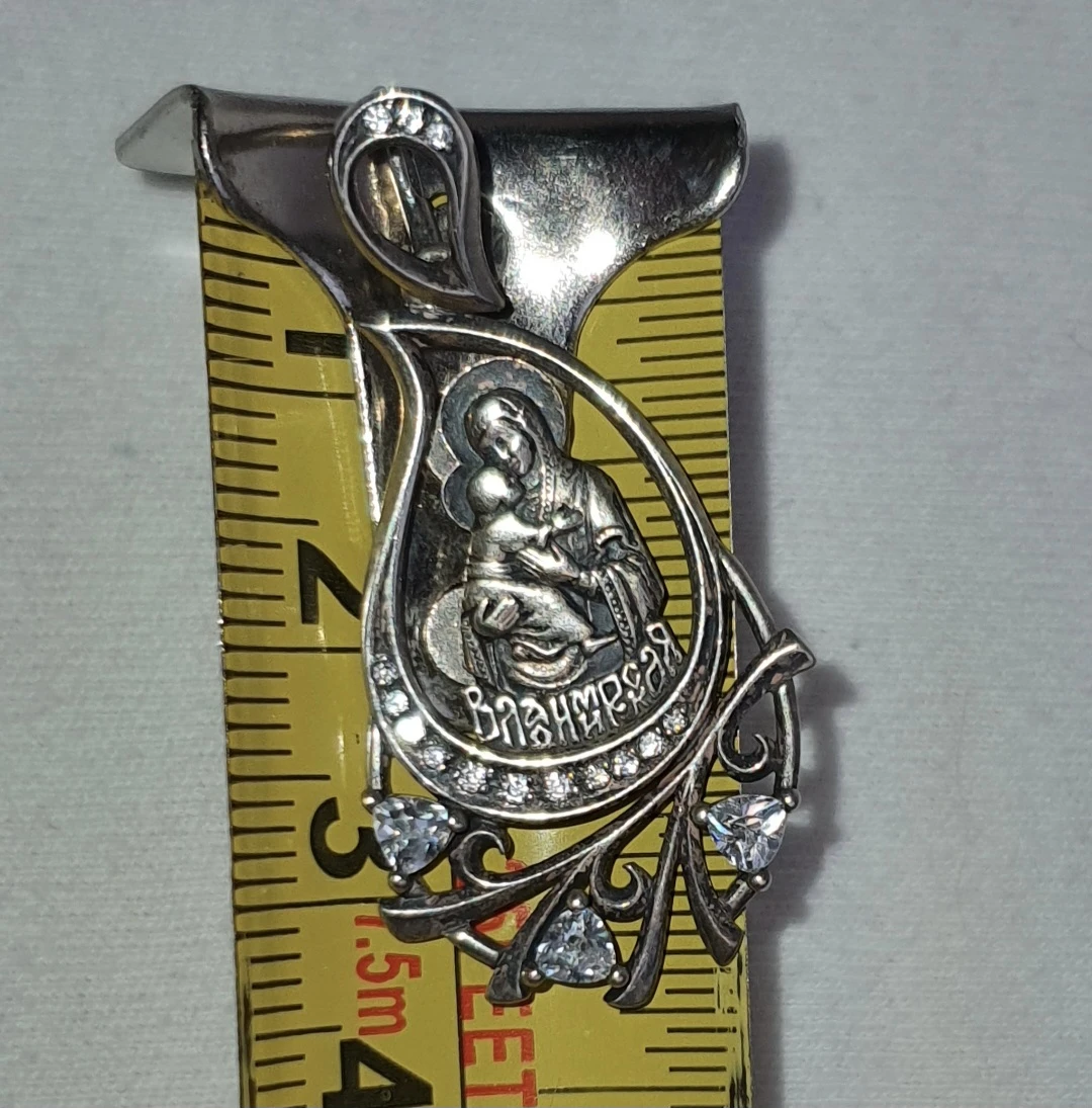925 Silver Ortodox pendant - photo 3