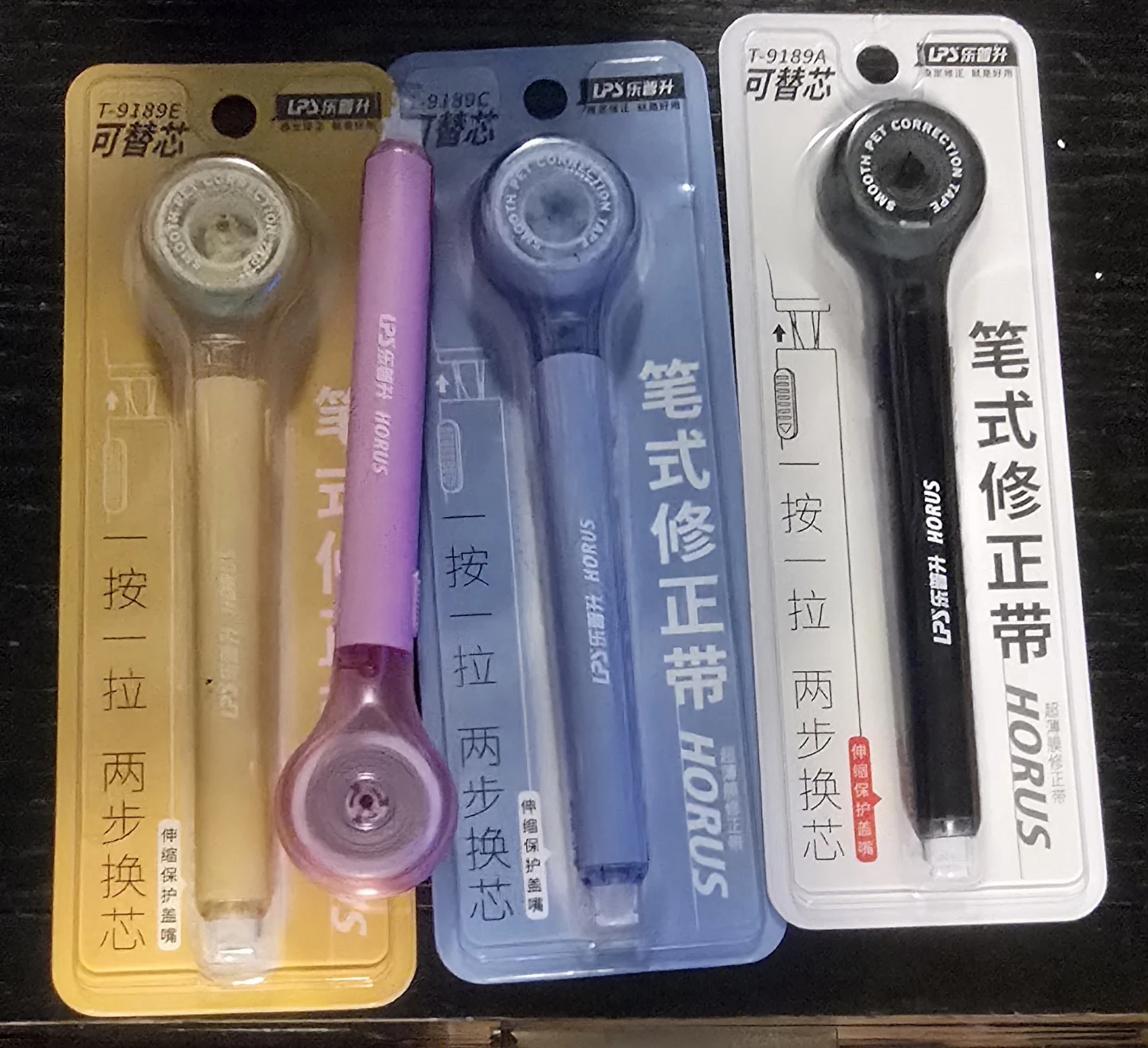 🥕White HORUS Correction Tape Pen - photo 2
