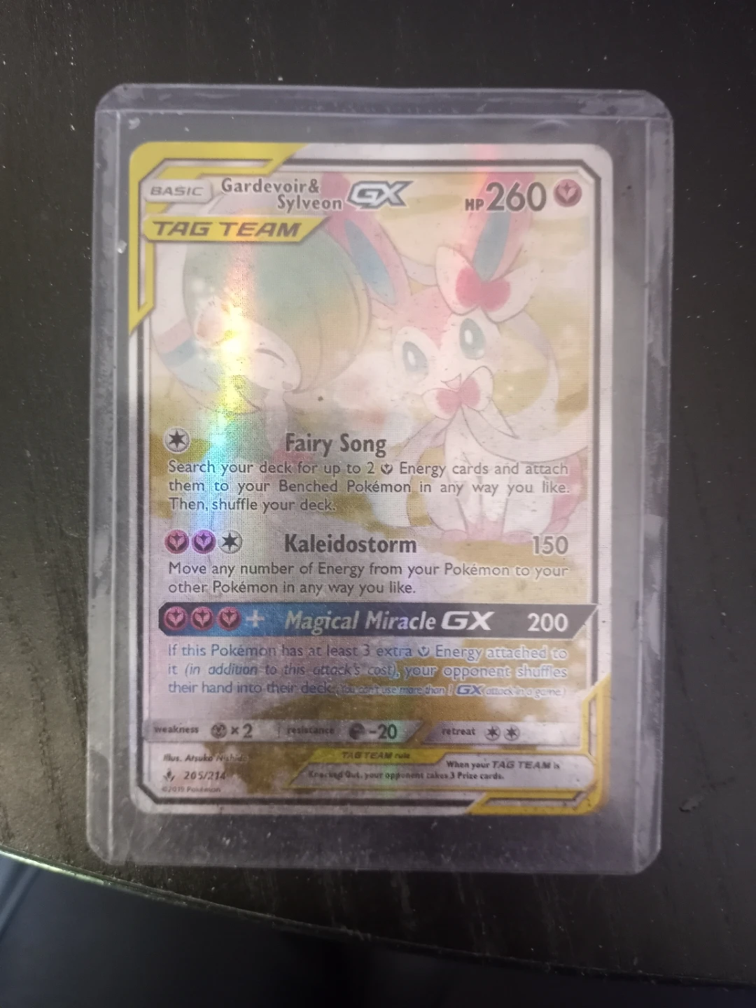 Pokemon Gardevoir & Sylveon GX TAG TEAM Trading Card - photo 2