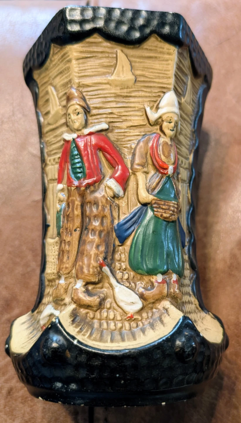 Antique Embosa Ware Vase