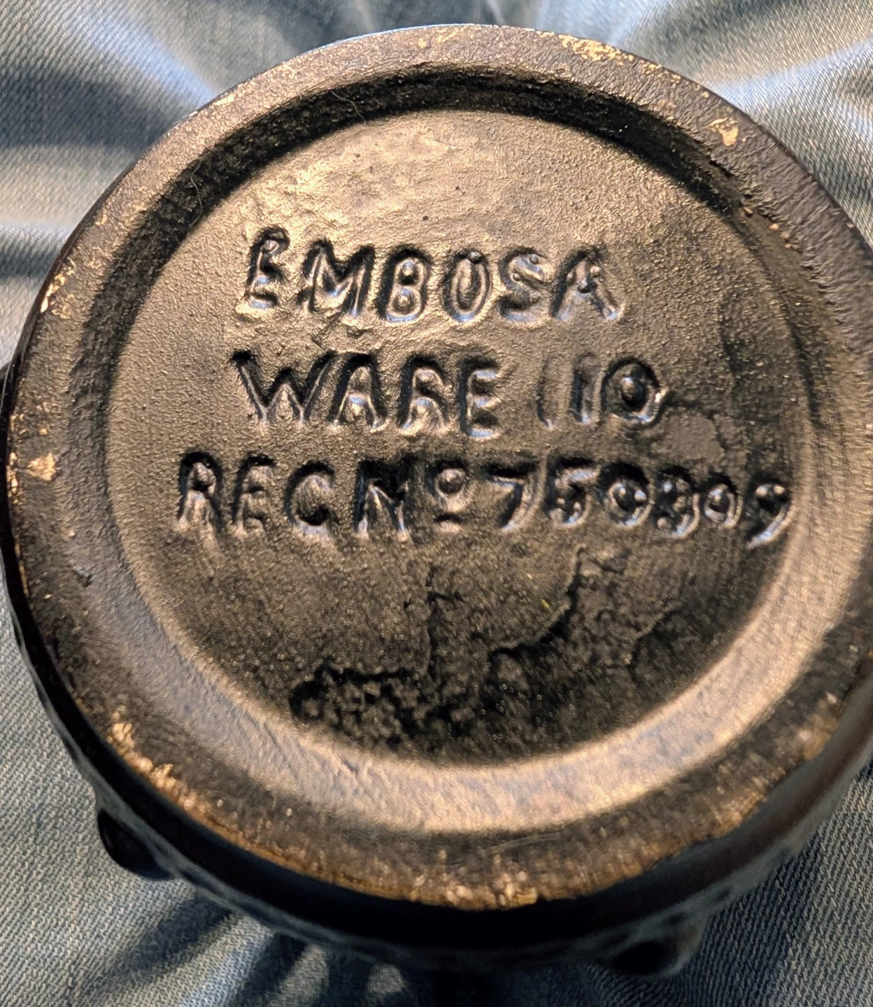 Antique Embosa Ware Vase - photo 4
