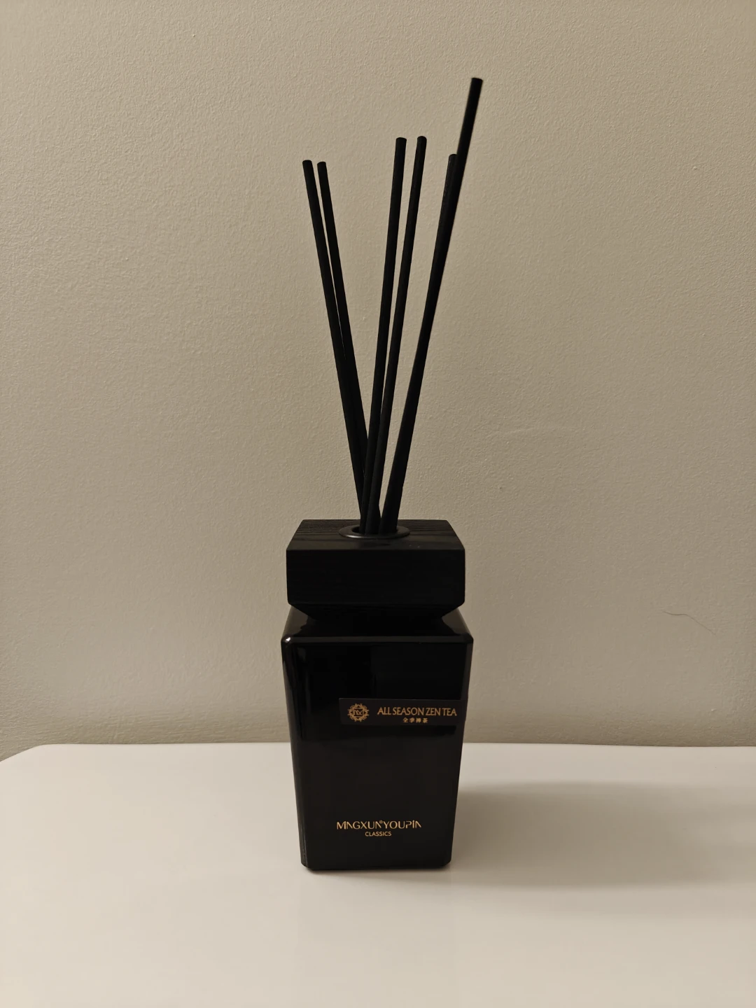 Mingxunyoupin All Season Zen Tea Reed Diffuser