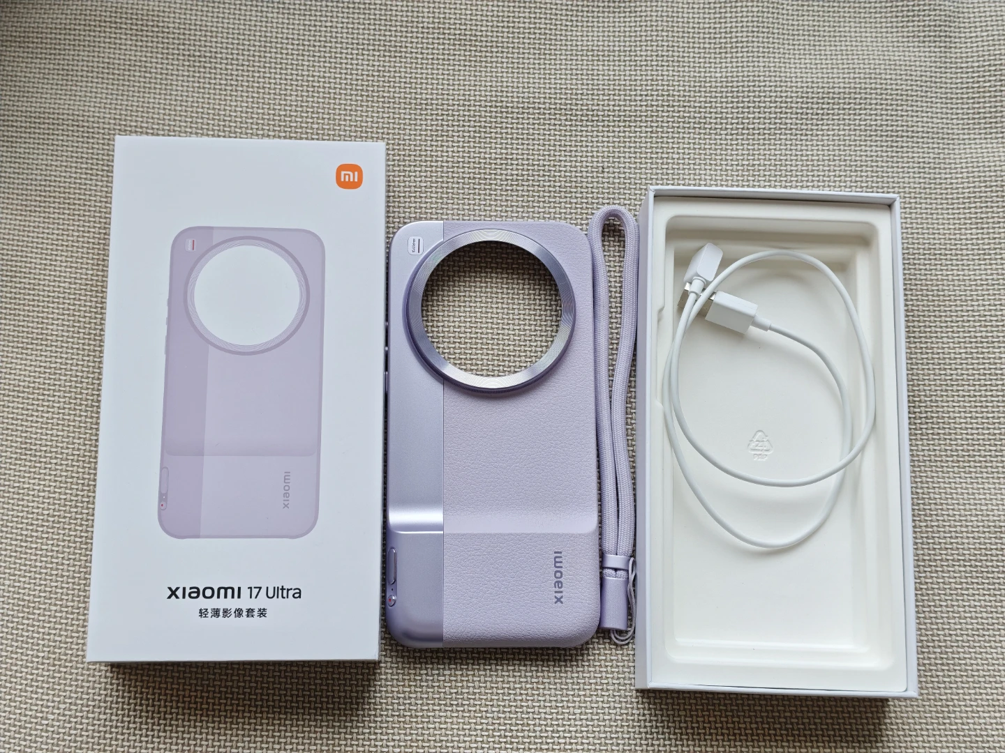 Xiaomi 17 Ultra Camera Case and Accessories