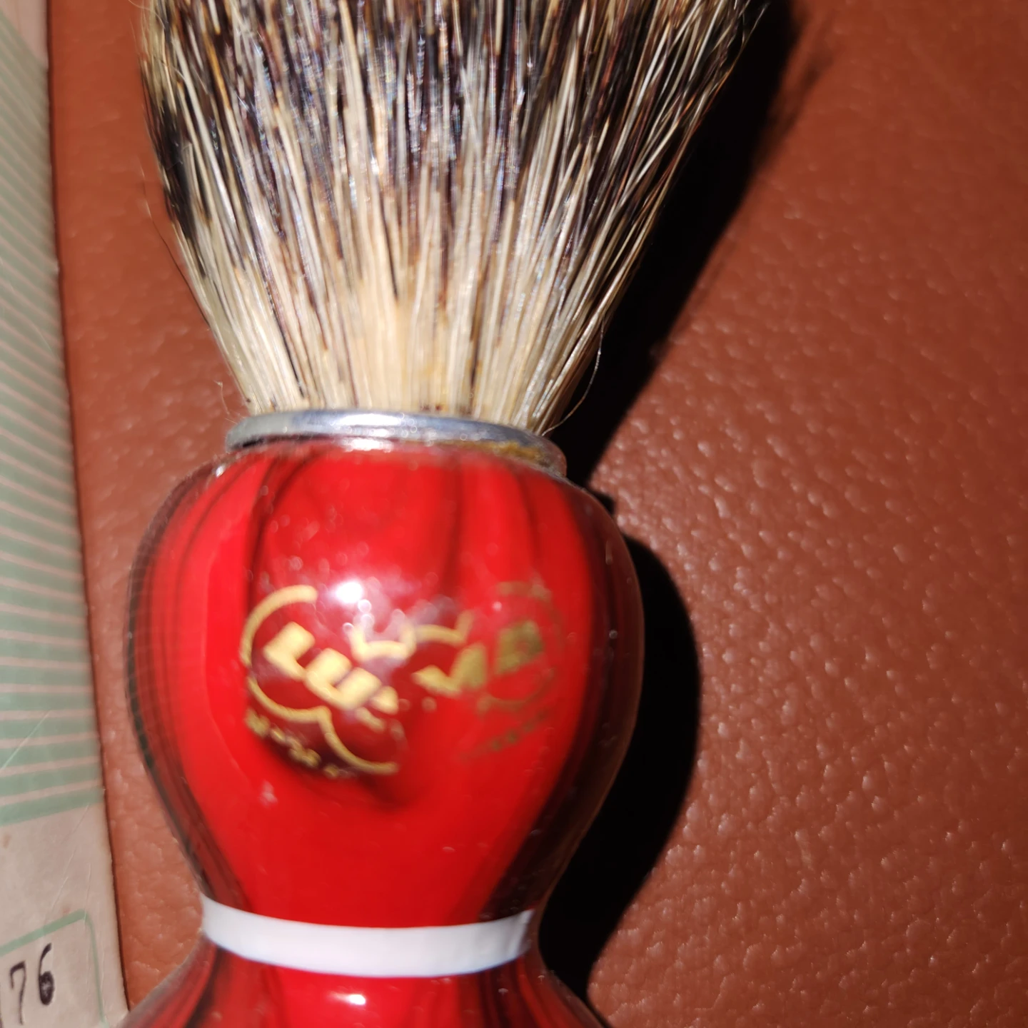 Pure Bristle Shaving Brush