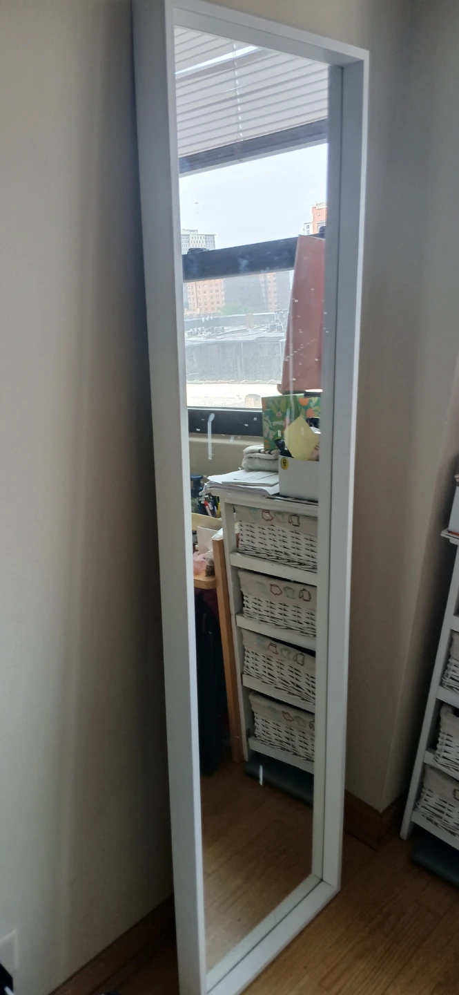 White Full Length Mirror