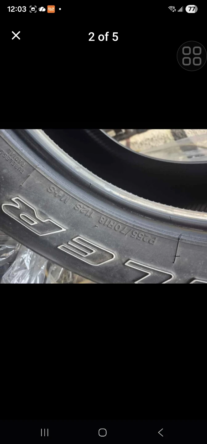 Jeep wrangler tires - photo 3