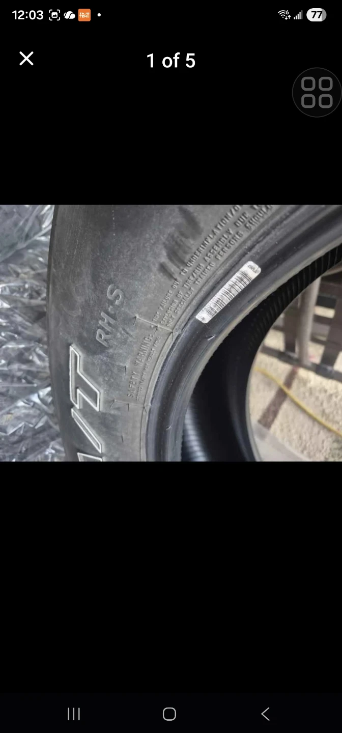 Jeep wrangler tires - photo 4