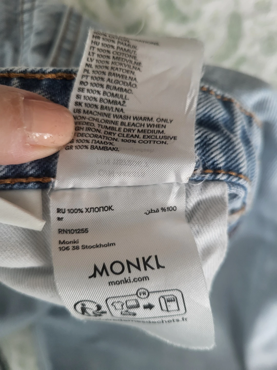 Monki Light Wash Denim Jeans - Size 28/30 - photo 2