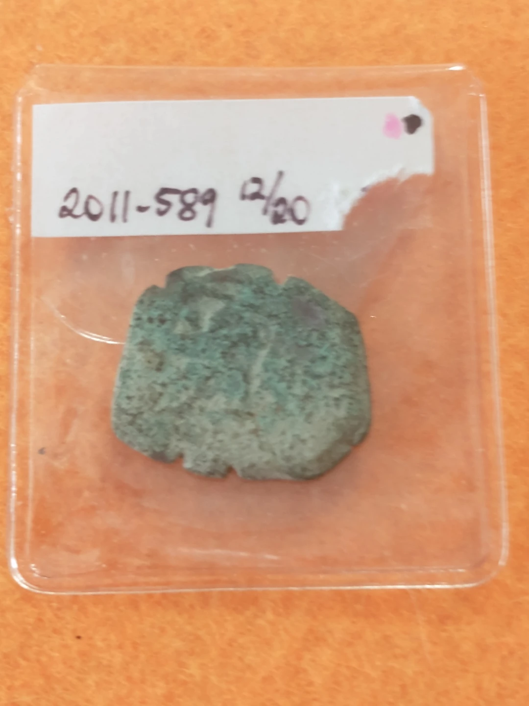 Attractive medieval Spanish coin, castle and lion - photo 5