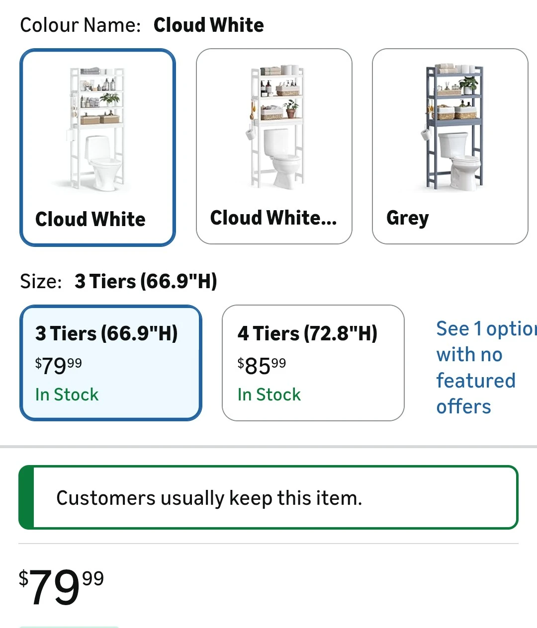 SONGMICS Over The Toilet Storage 3-Tier Organizer Cloud White - photo 4