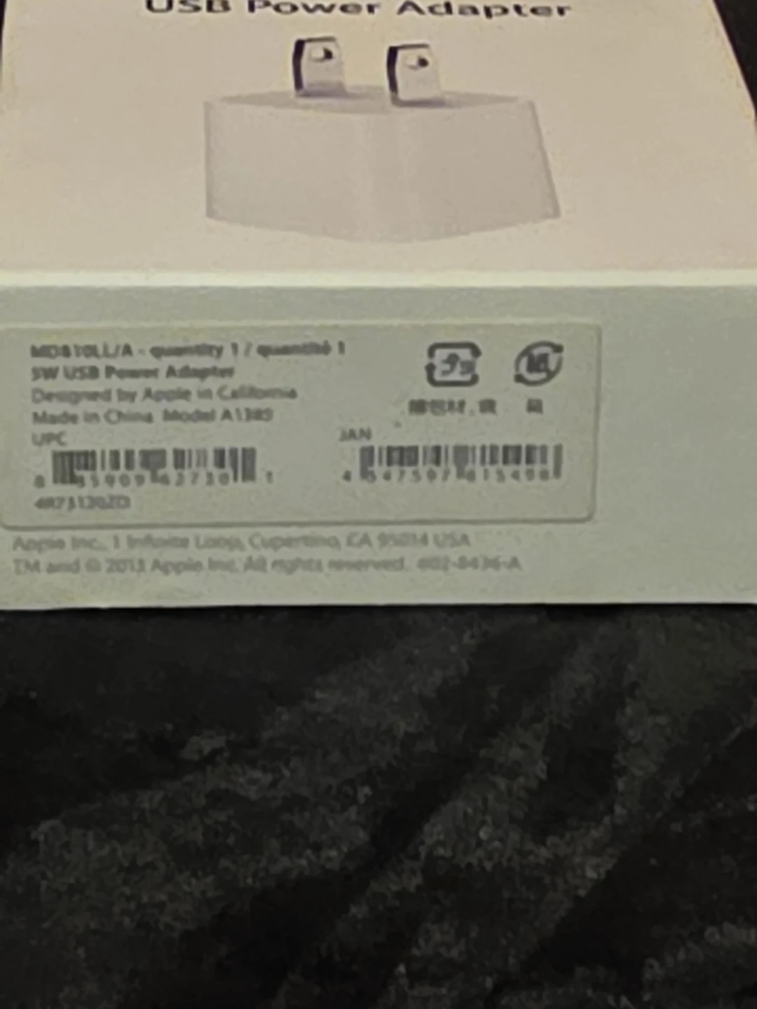 Apple 5W USB Power Adapter - photo 3