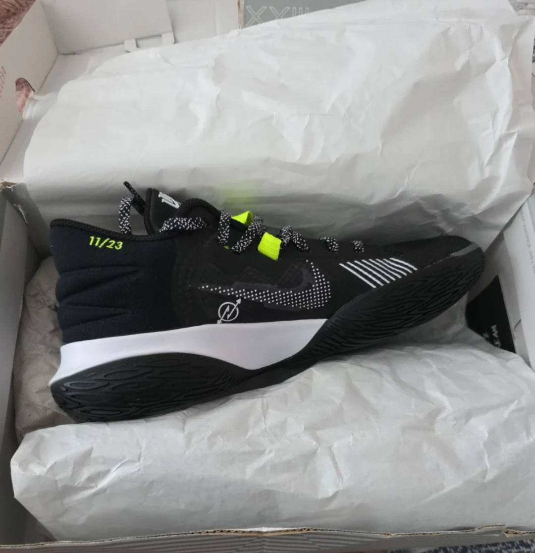 Nike Basketball Shoes