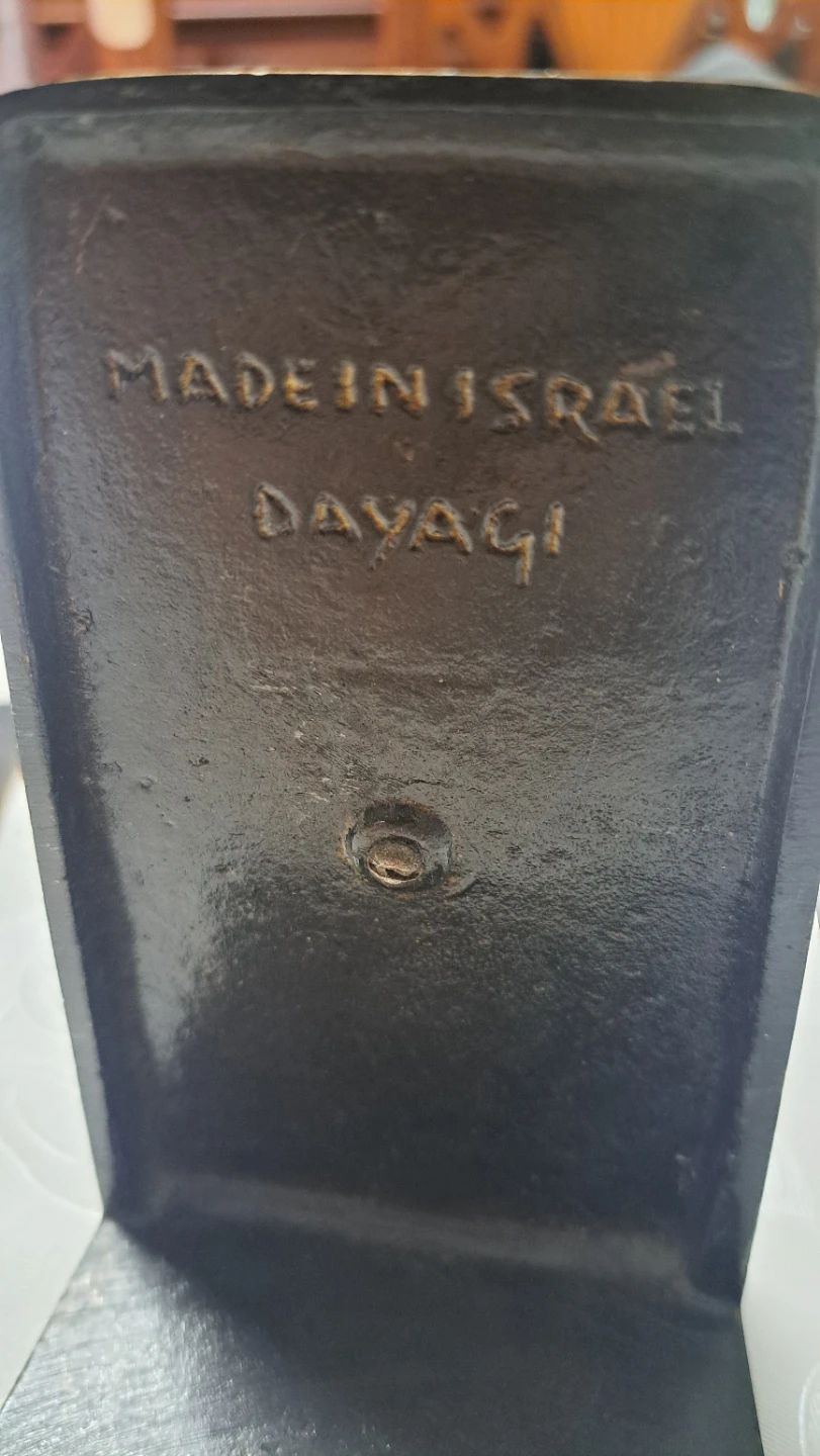Dayagi Bookends - Made in Israel - photo 3