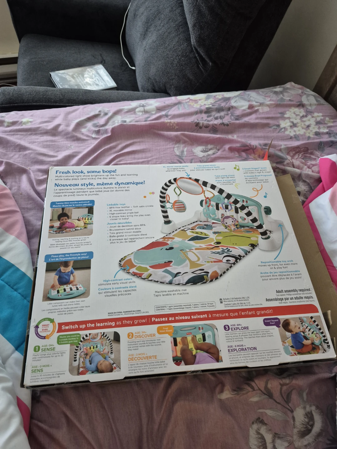 Fisher-Price Kick & Play Piano Gym - photo 4