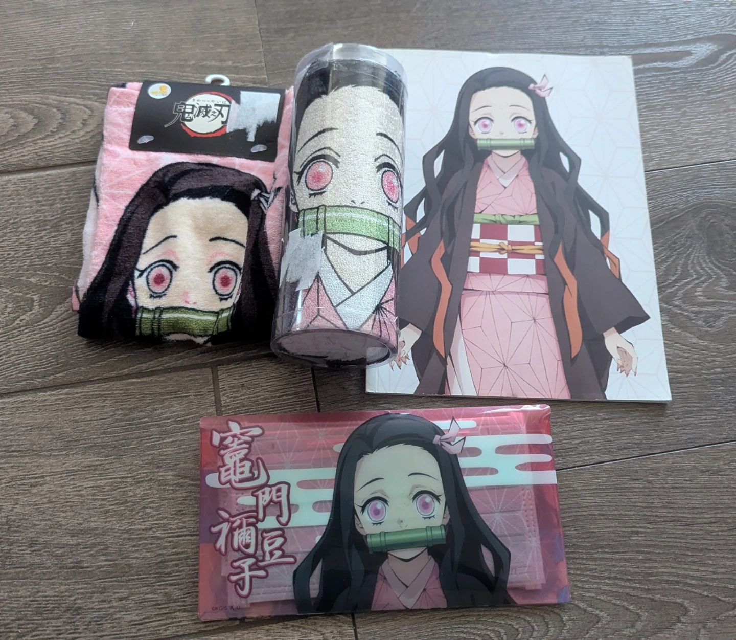 🛑 Demon Slayer Nezuko Mega Merchandise Bundle! 🛑 - photo 2