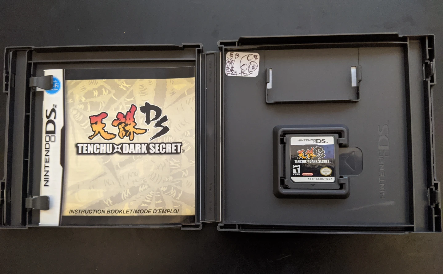 Tenchu DS: Dark Secret