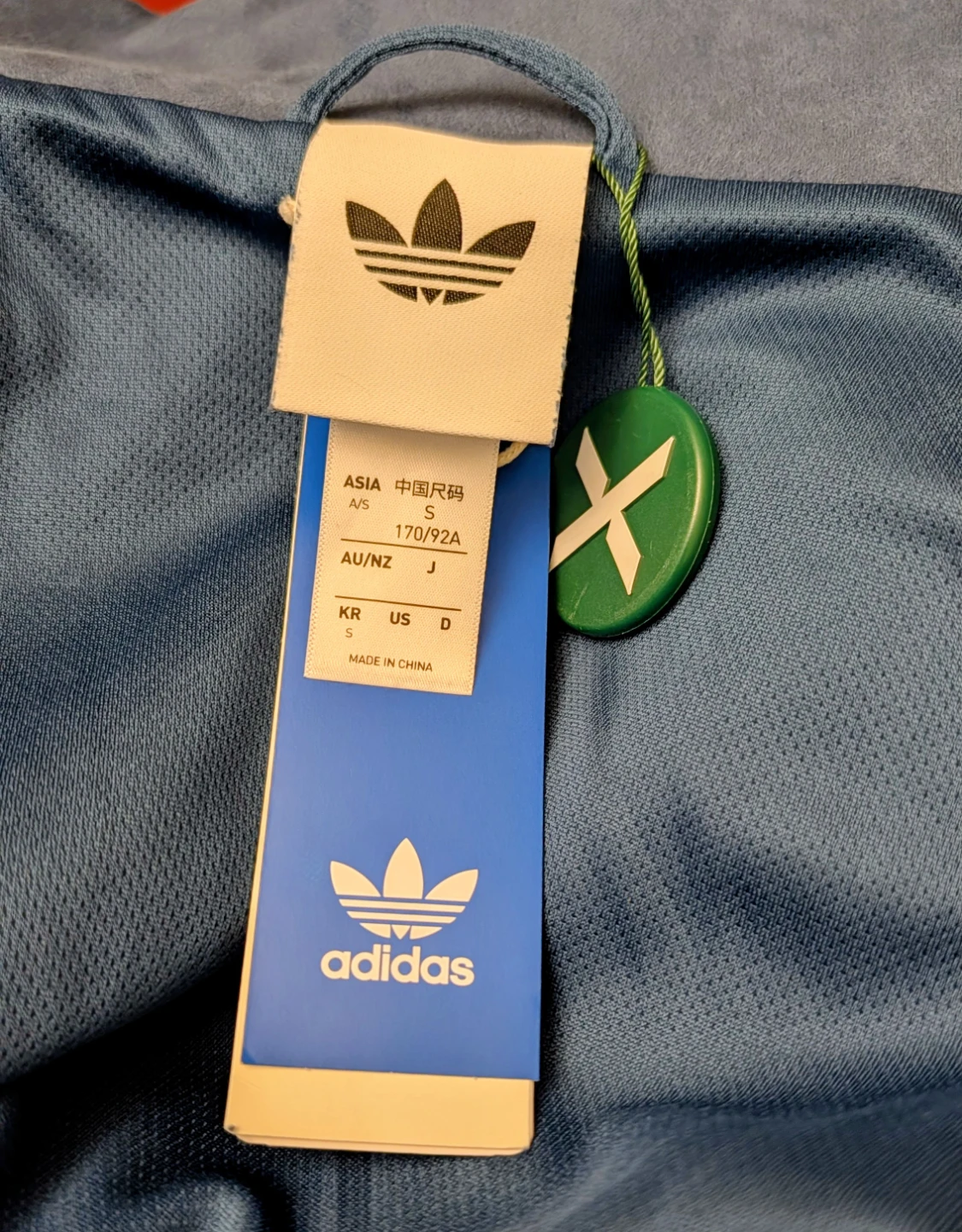 ADIDAS CNY JACKET Size Small - photo 2