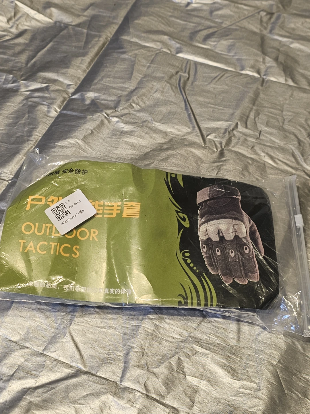 Outdoor Tactics Gloves - Black, Size M - photo 2