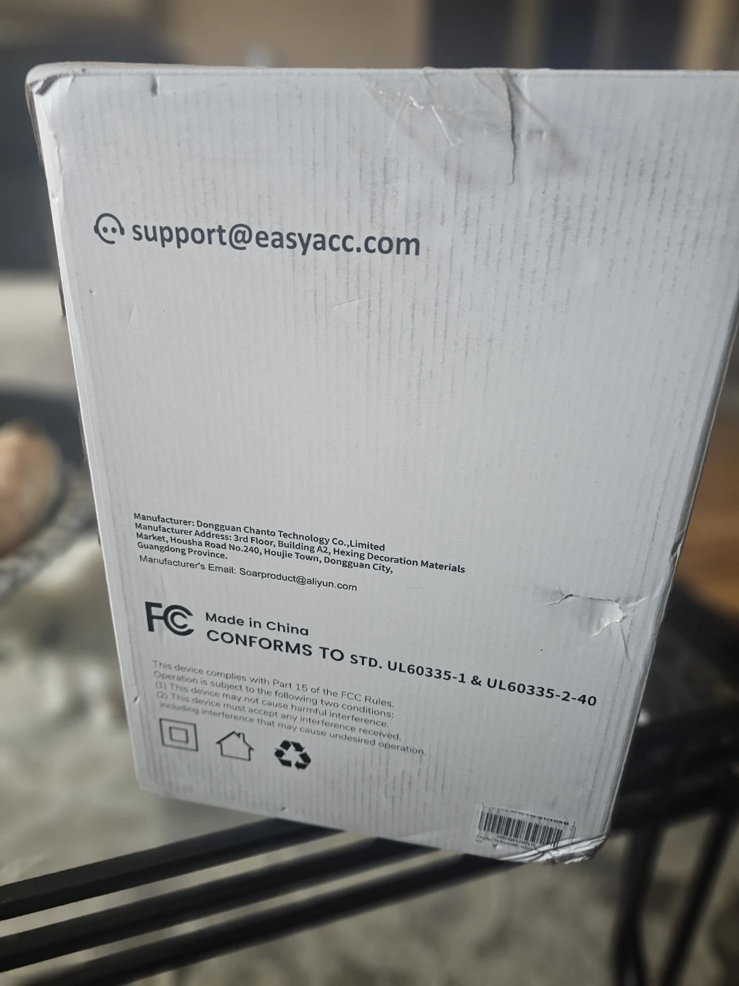 New EasyAcc 2L Dehumidifer - photo 4