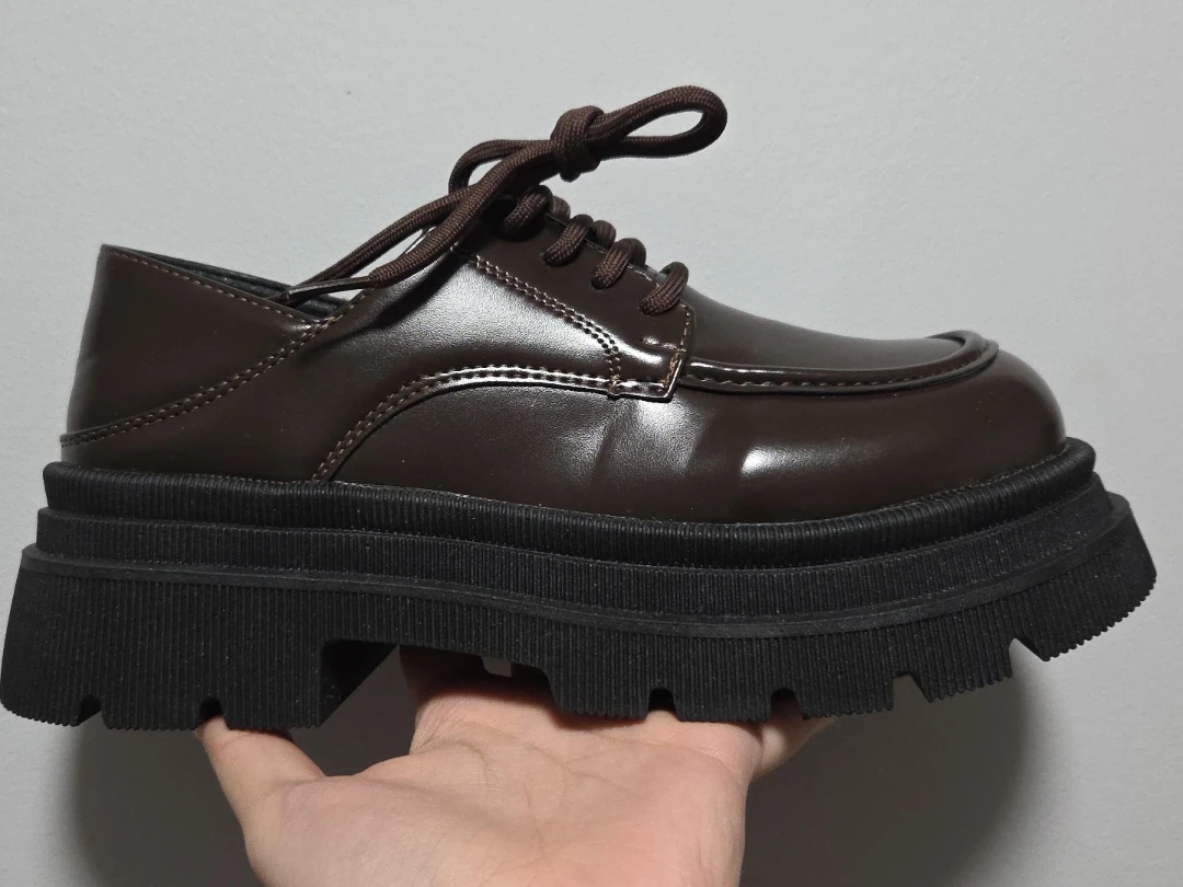 Brown Chunky Platform Oxfords
