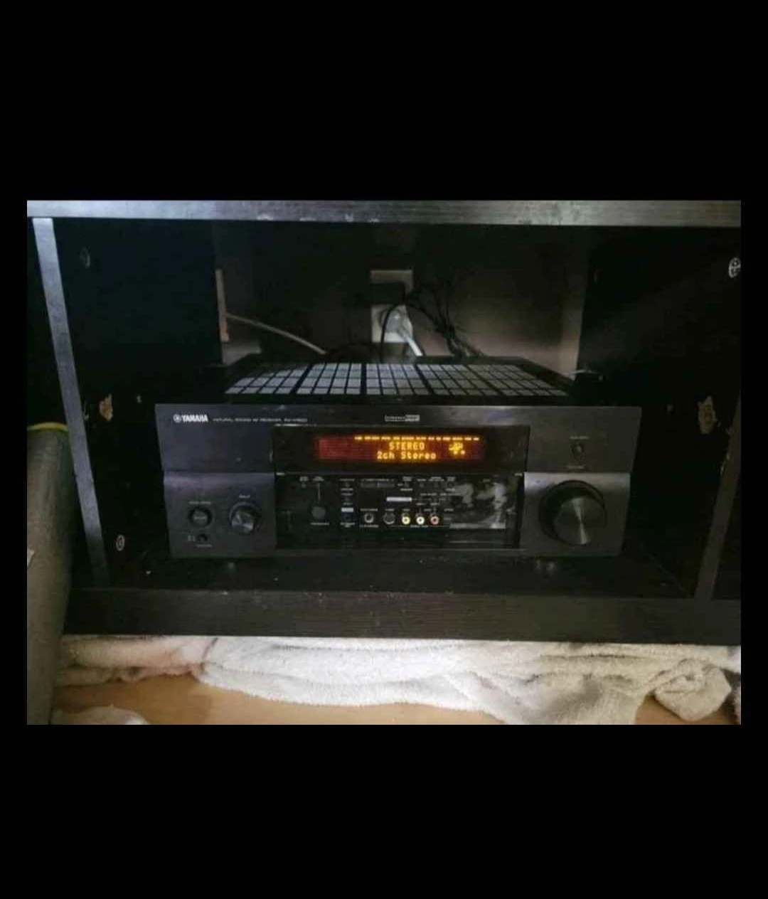 Yamaha AV Receiver RX-V663 - photo 2