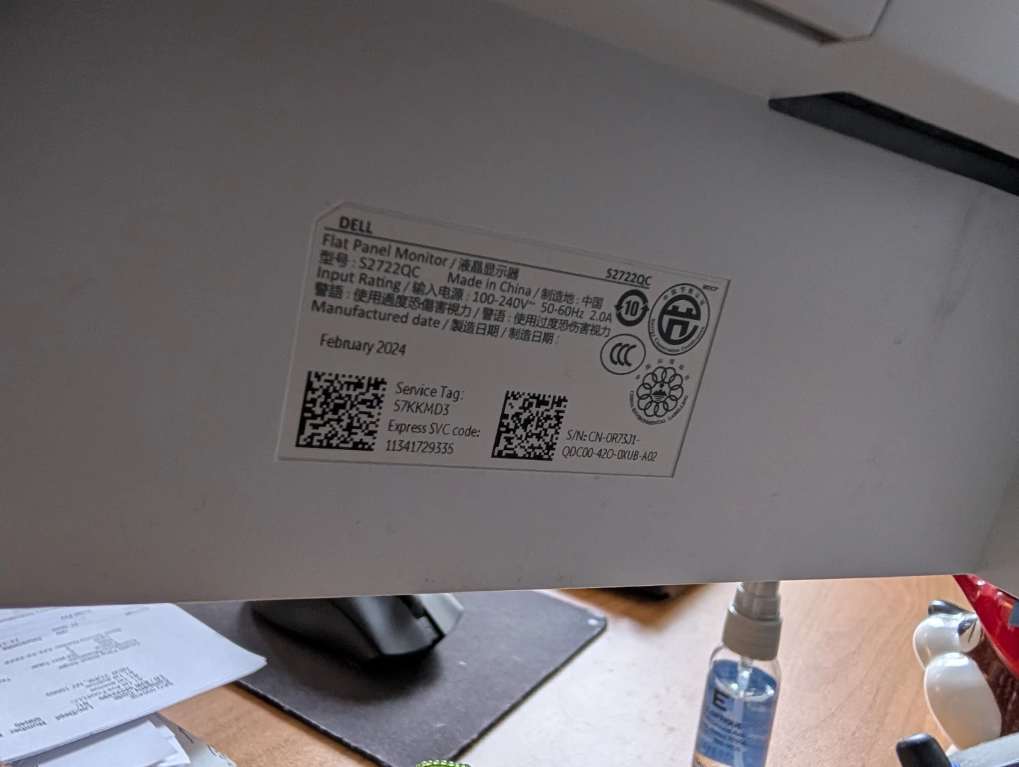 Dell 4K 27 inch Monitor S2722QC - photo 3