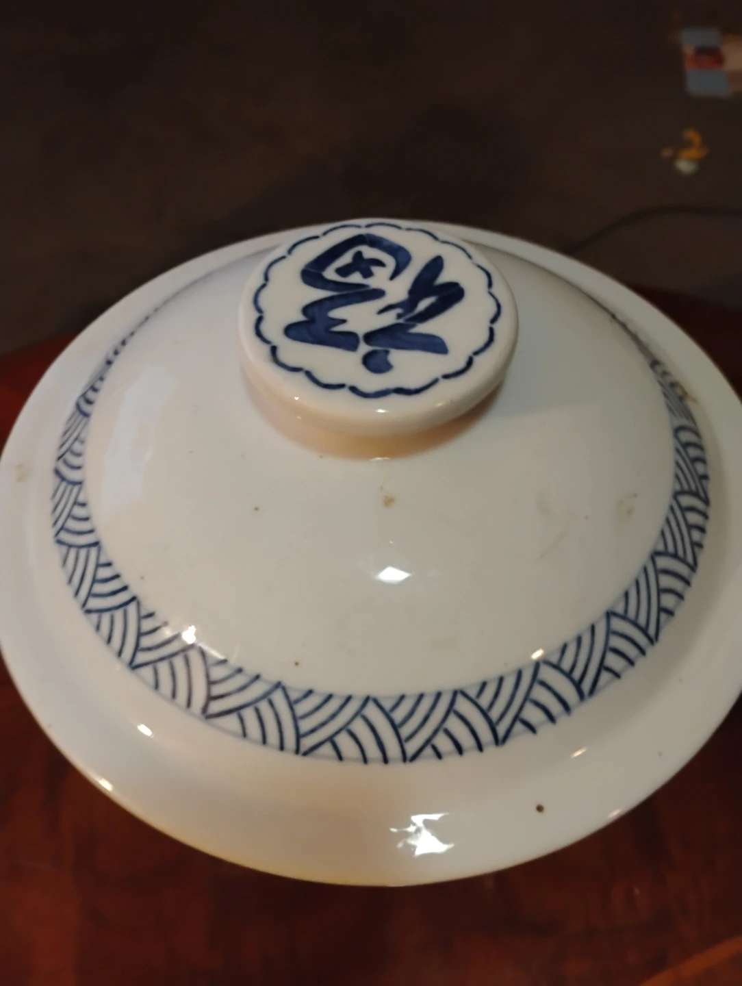 Vintage Ceramic Bowl with Lid - Blue & White Chinese Design - photo 3