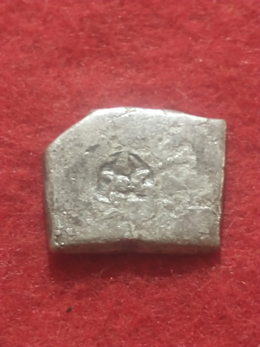 Amazing 321-185 BC Mauryan Empire ancient silver punchmark coin - photo 5